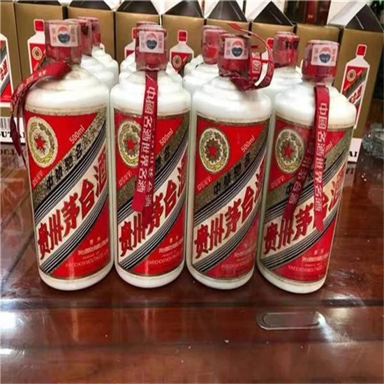 龙南临沂莒南茅台老酒回收价格哪里回收(附近上门回收茅台酒）?
